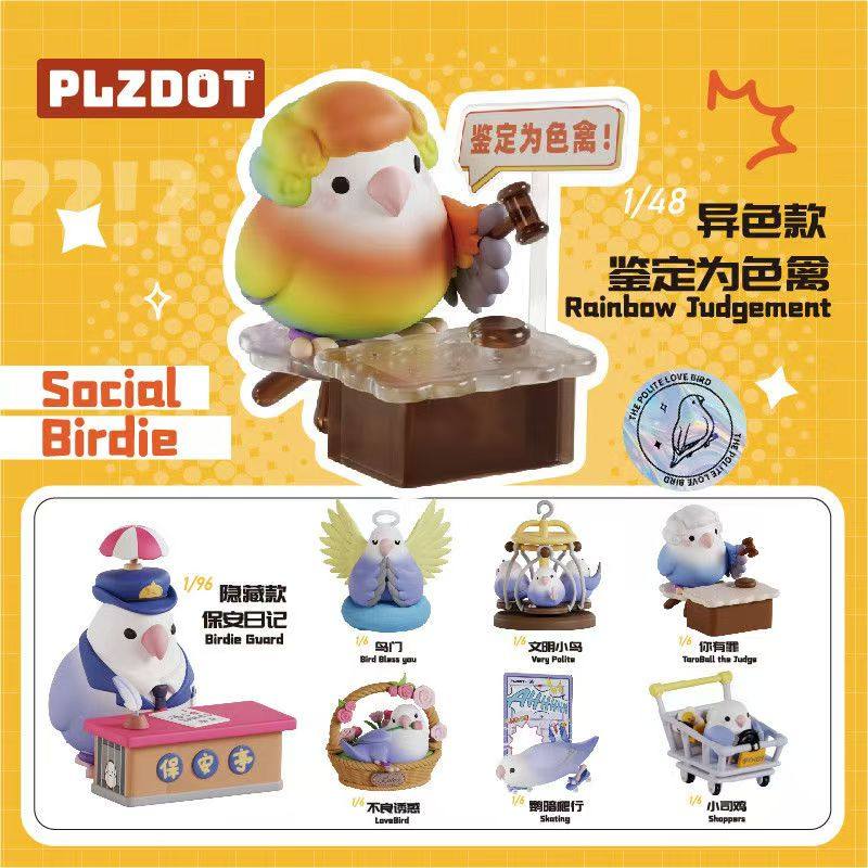 Plzdot Civilization Little Bir - Ornament Ball Set recensione e prezzo